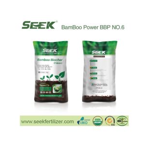 Ocean Magic Sea Minerals 5 bamboo biochar